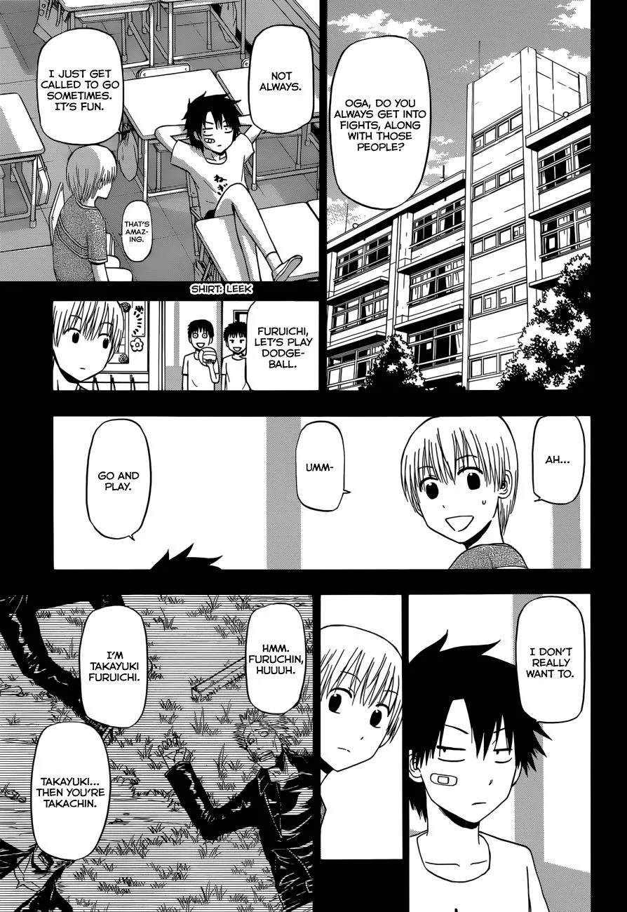 Read Beelzebub (en) Manga Online