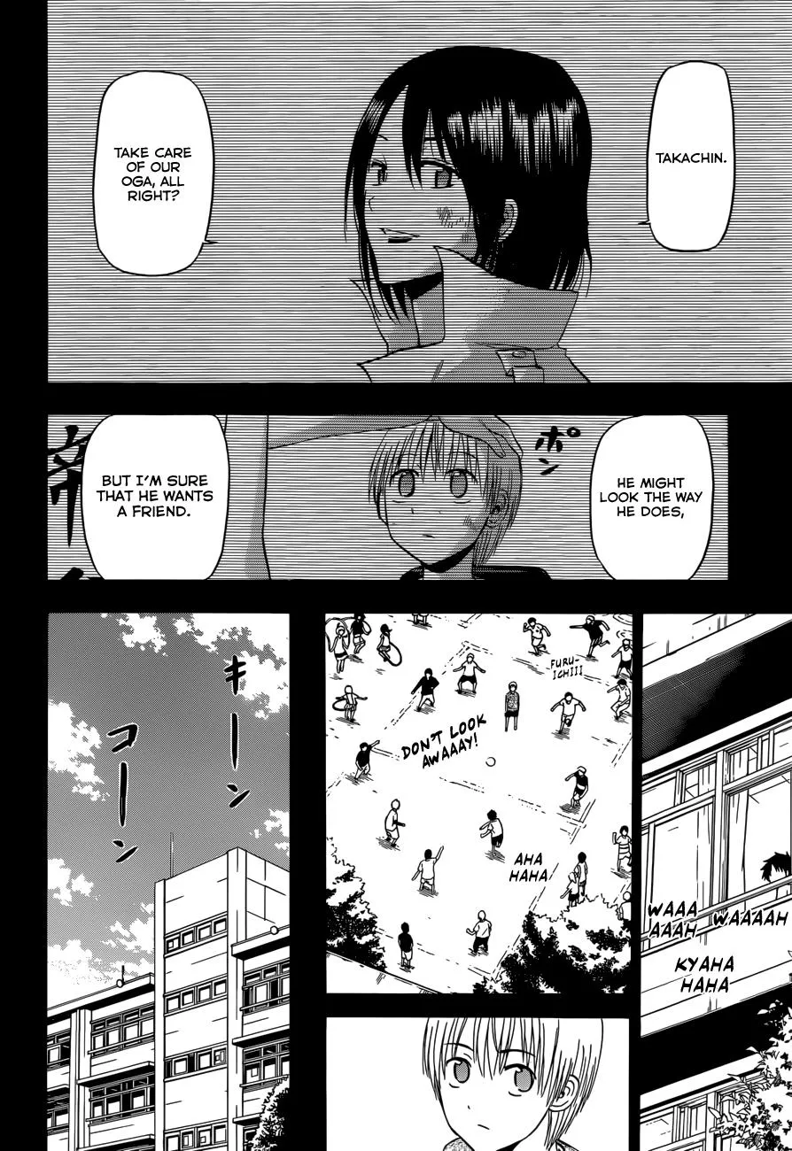 Read Beelzebub (en) Manga Online