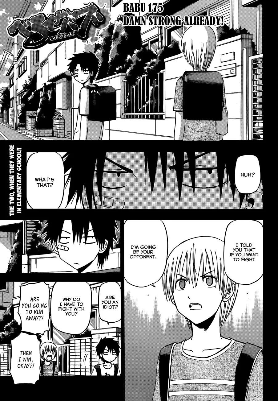 Read Beelzebub (en) Manga Online