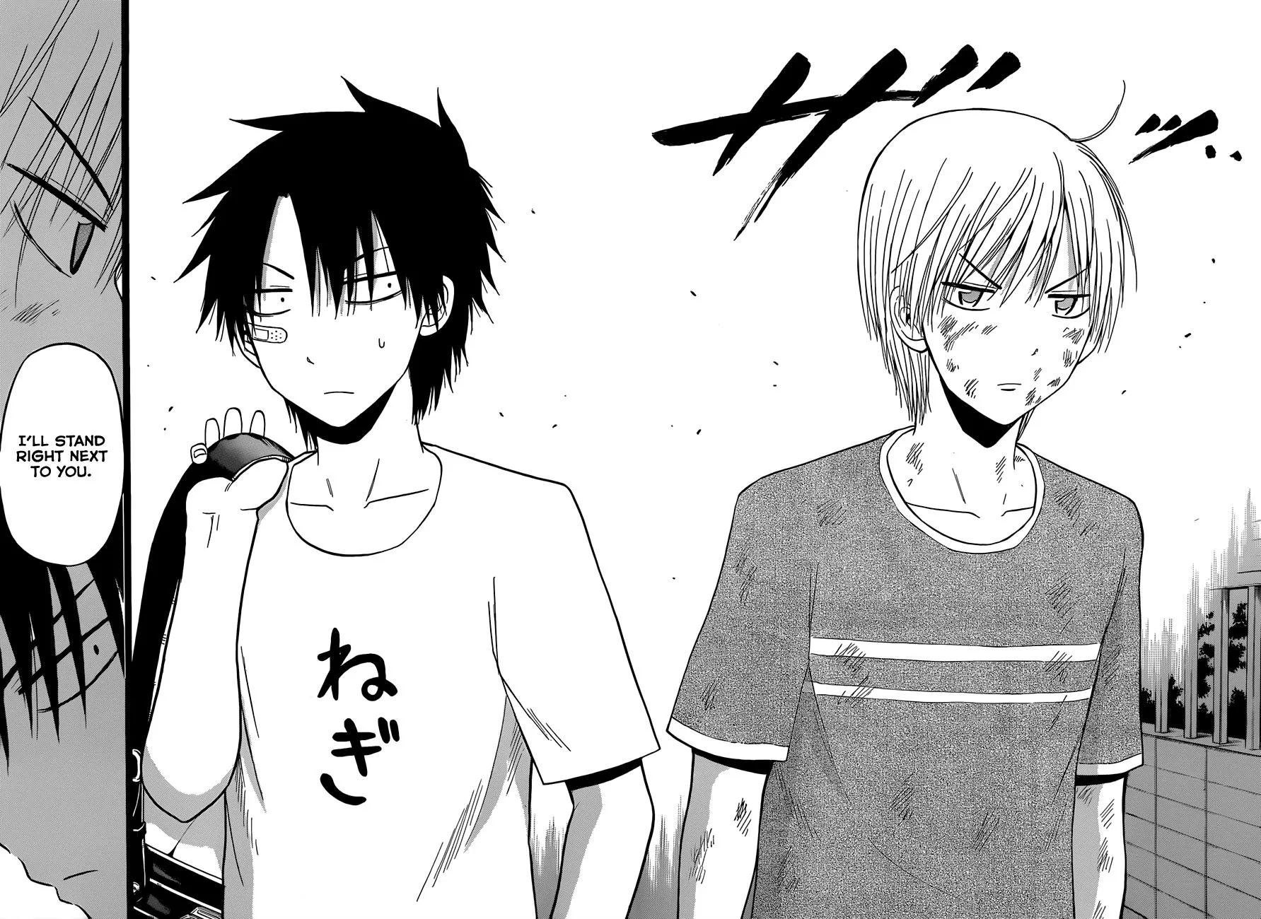 Read Beelzebub (en) Manga Online