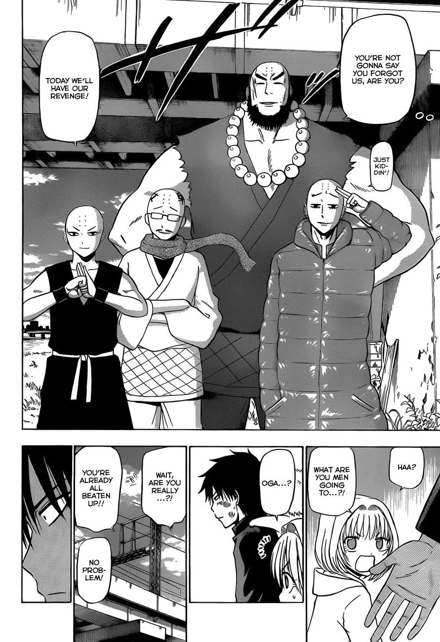 Read Beelzebub (en) Manga Online