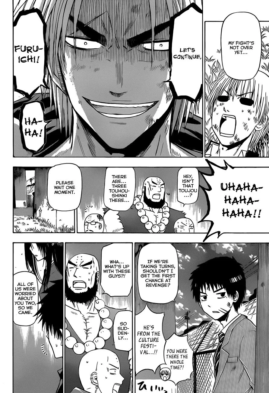 Read Beelzebub (en) Manga Online