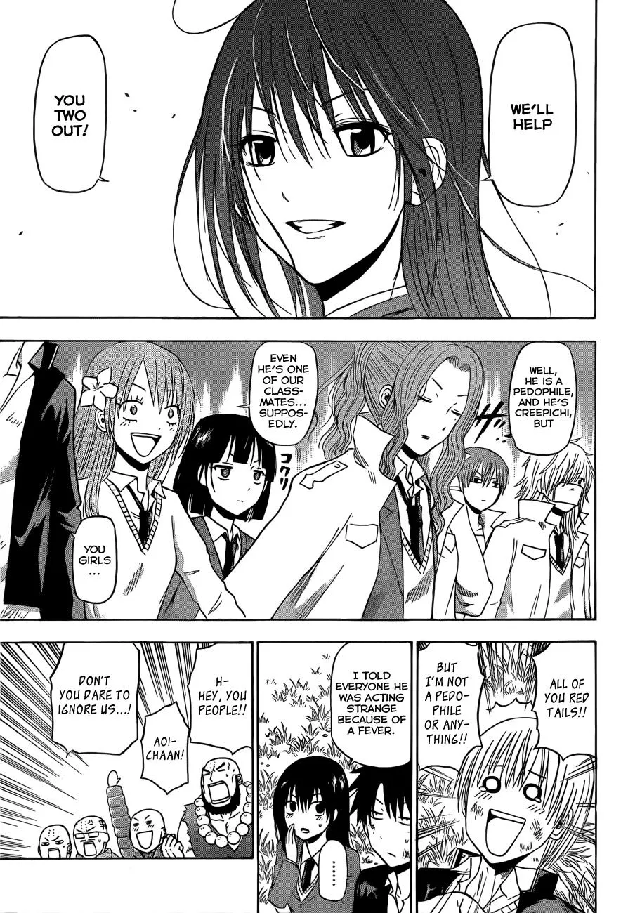 Read Beelzebub (en) Manga Online