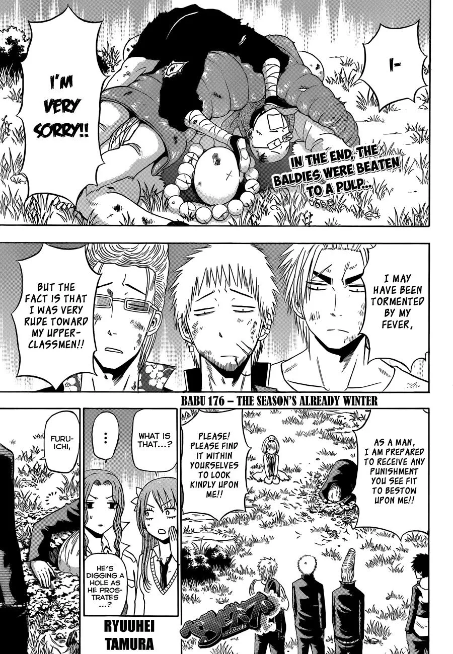 Read Beelzebub (en) Manga Online