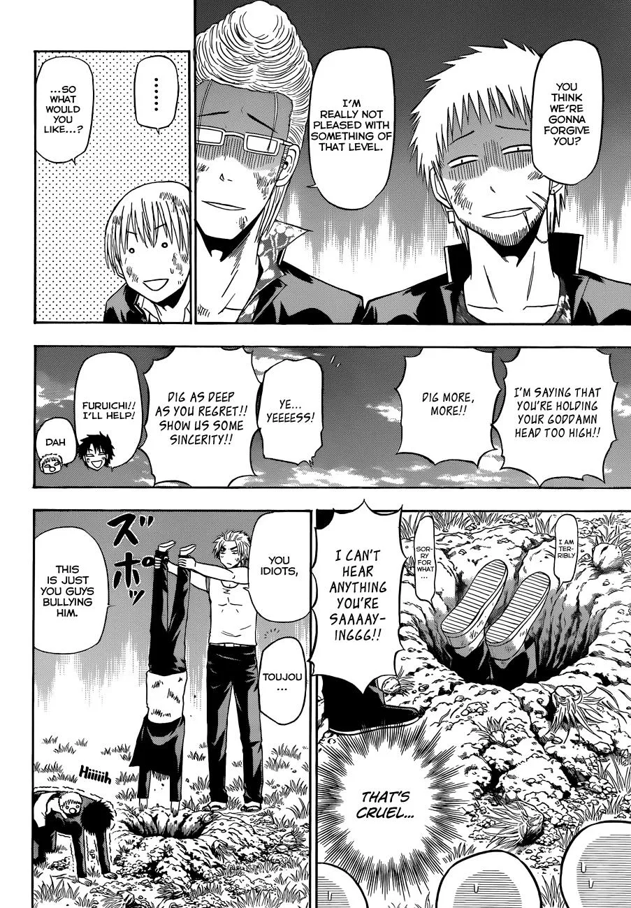 Read Beelzebub (en) Manga Online