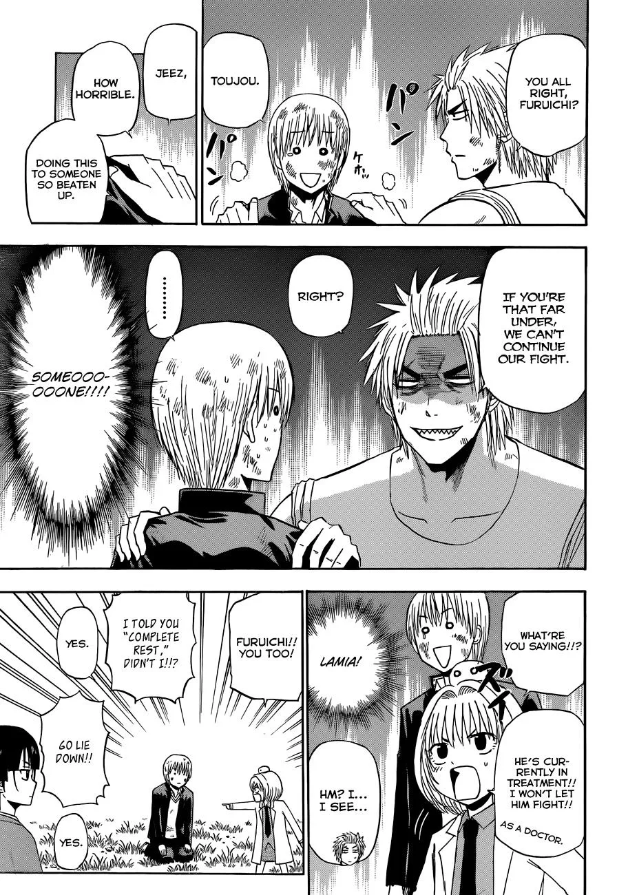 Read Beelzebub (en) Manga Online