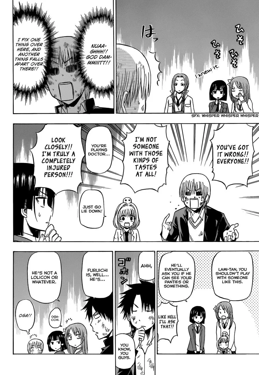 Read Beelzebub (en) Manga Online