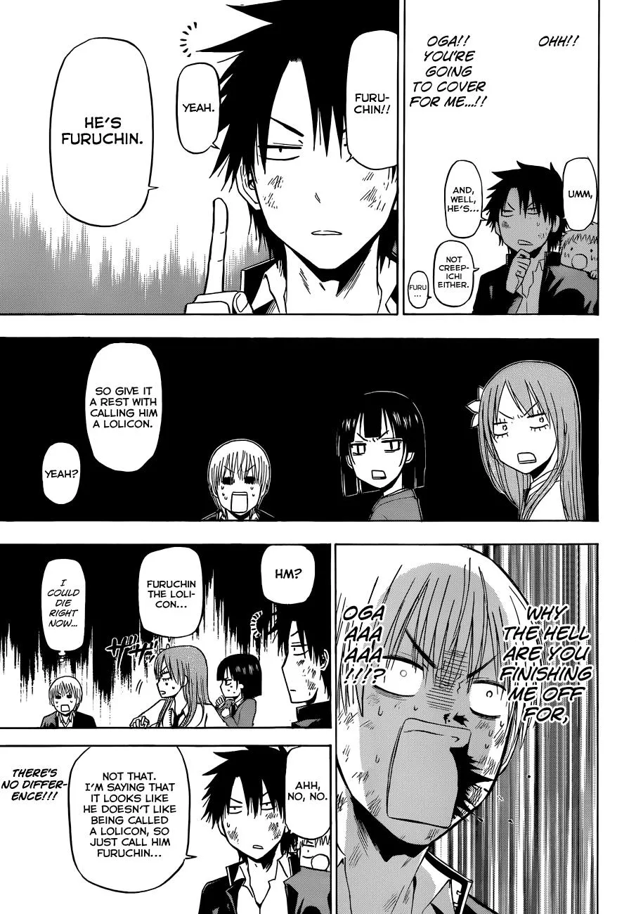 Read Beelzebub (en) Manga Online