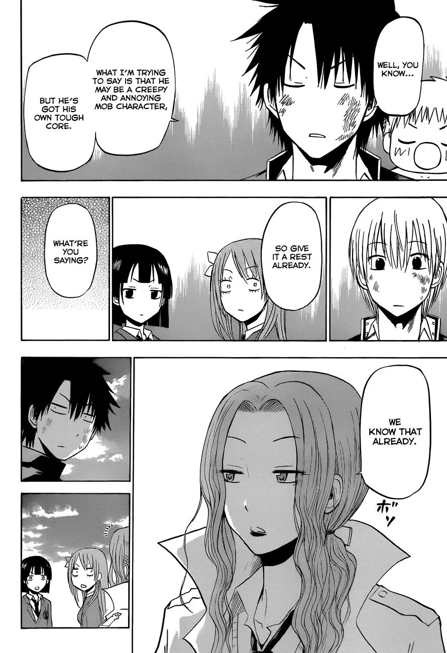 Read Beelzebub (en) Manga Online