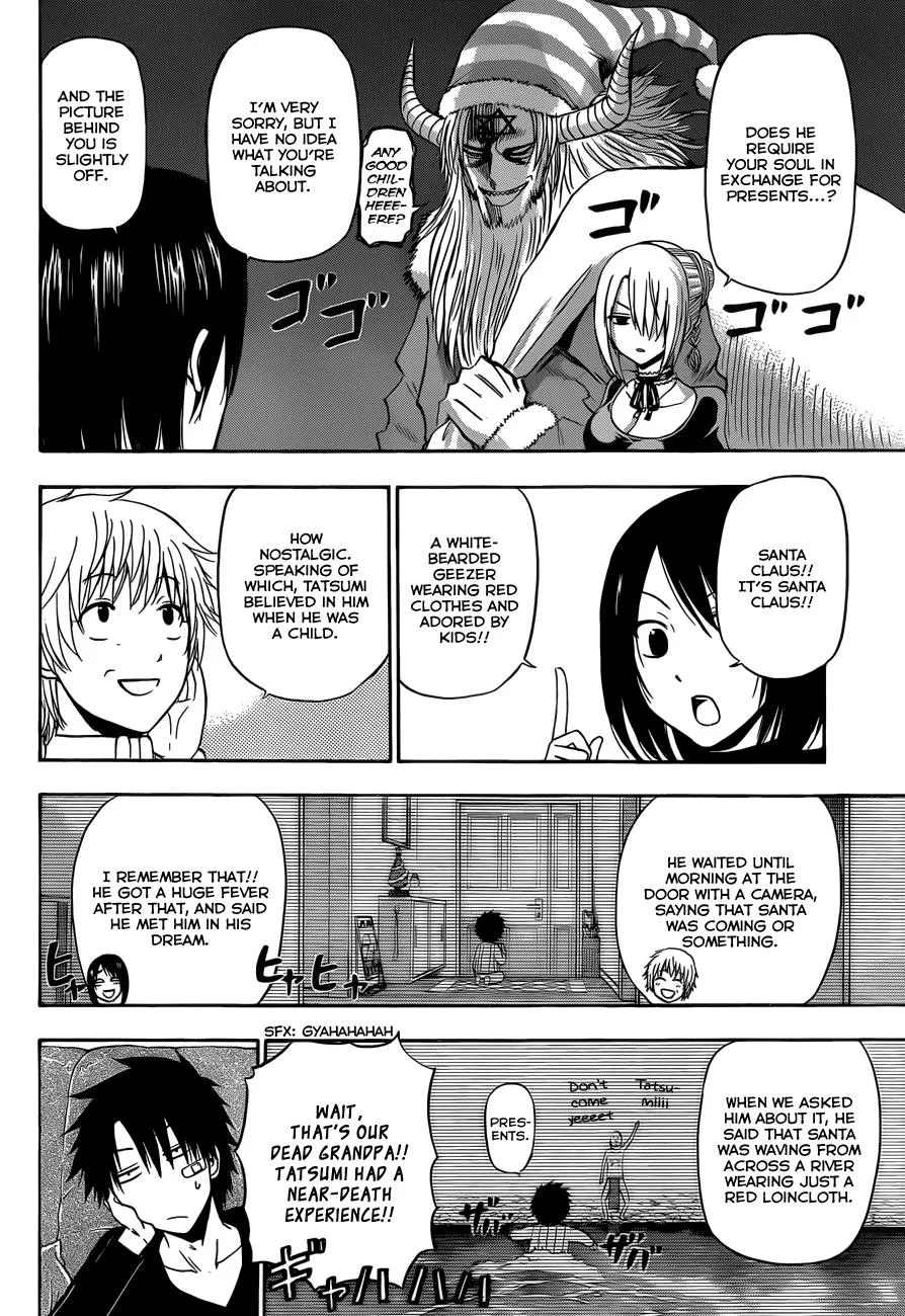Read Beelzebub (en) Manga Online