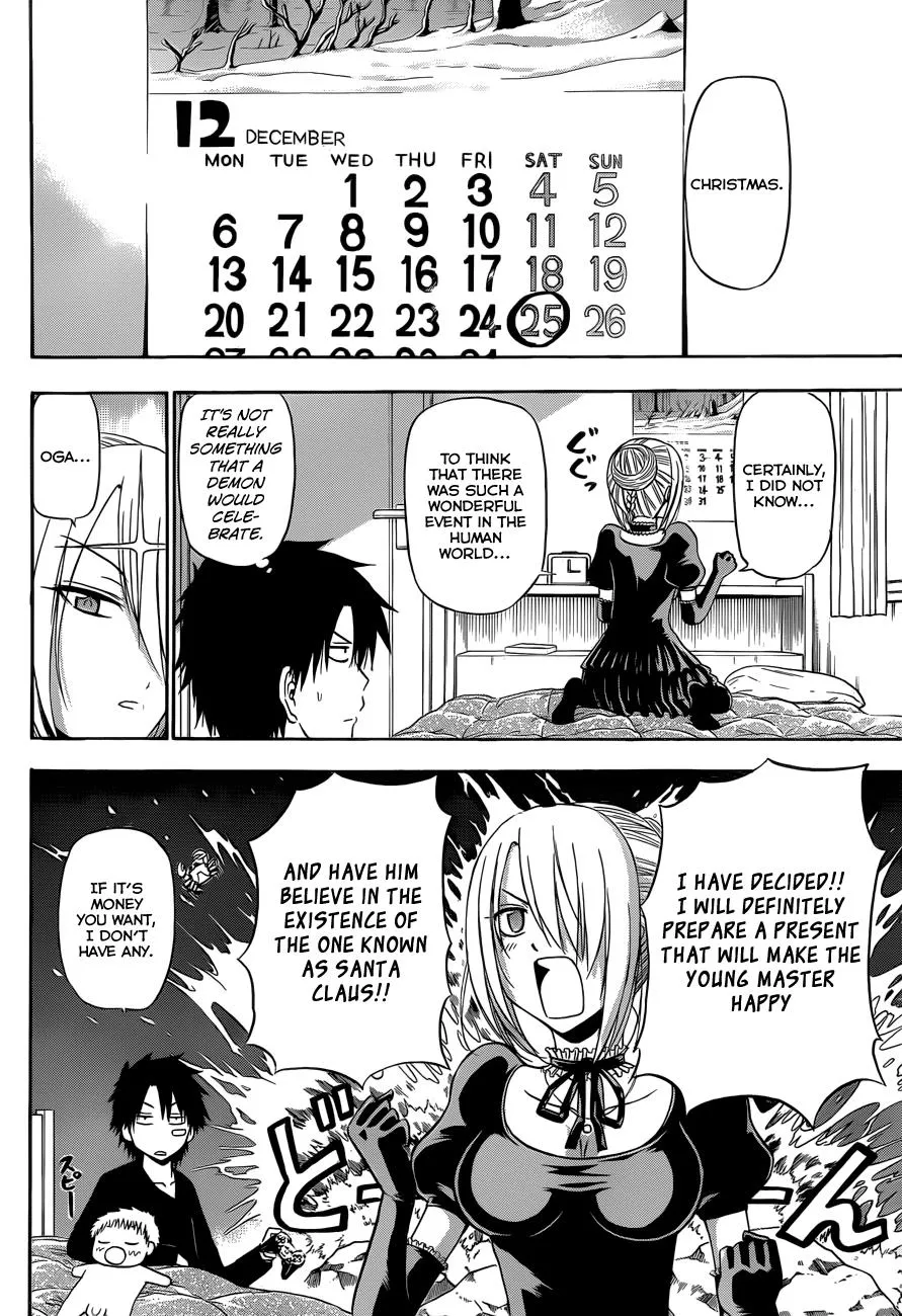Read Beelzebub (en) Manga Online