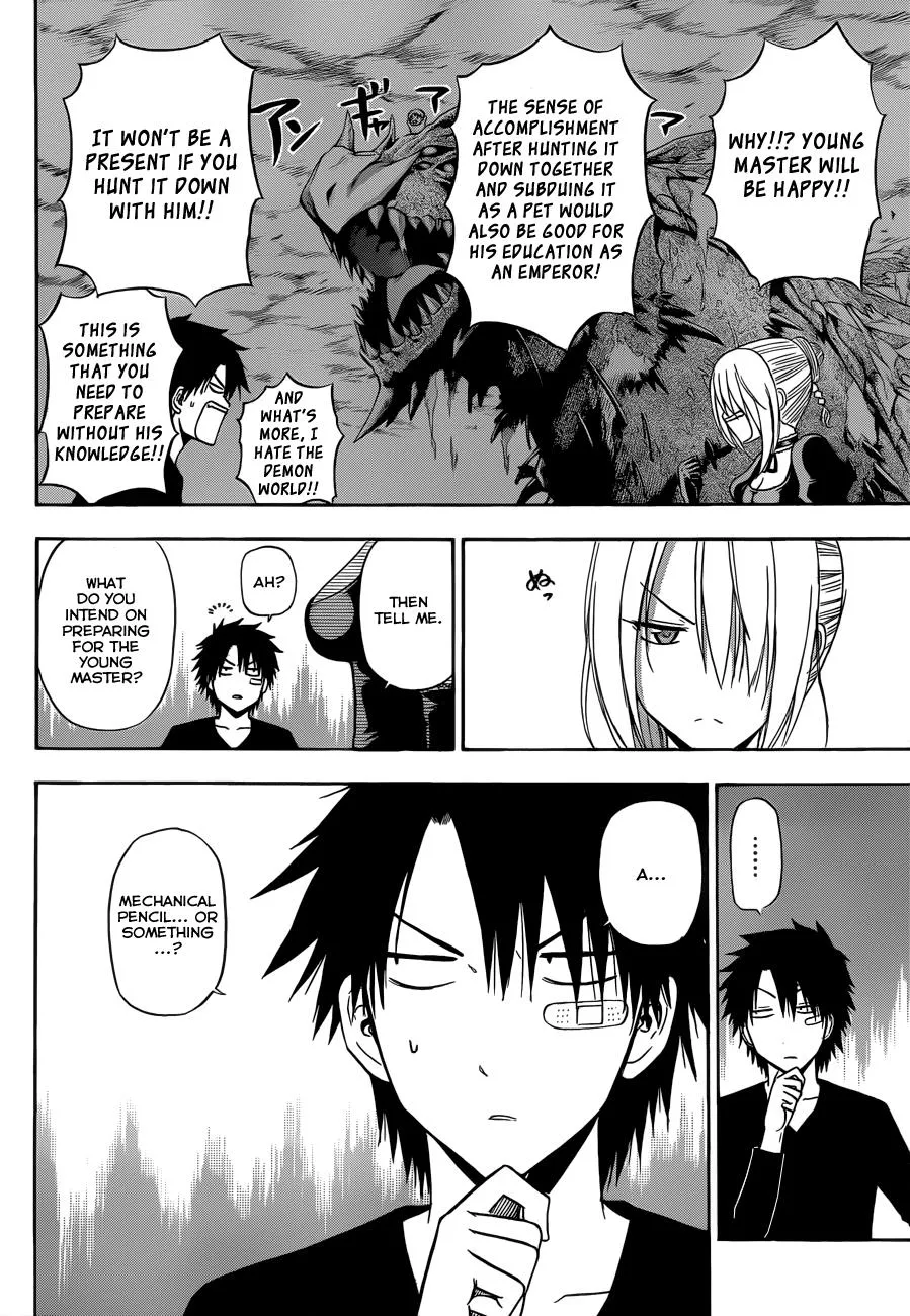 Read Beelzebub (en) Manga Online