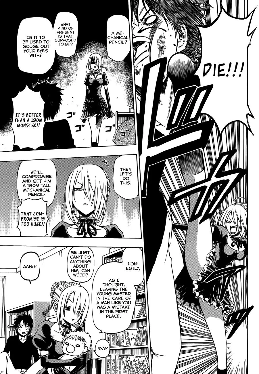Read Beelzebub (en) Manga Online