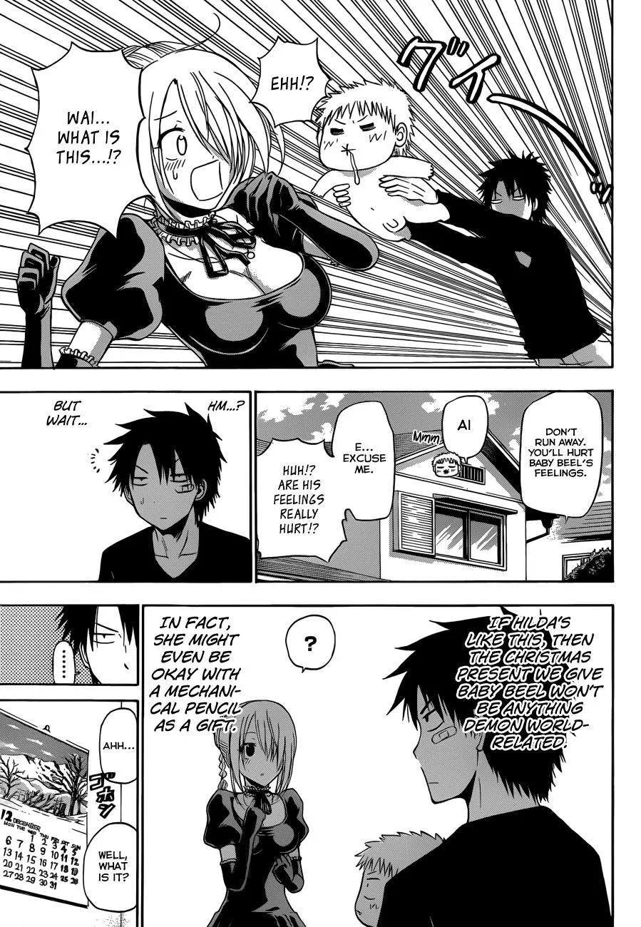 Read Beelzebub (en) Manga Online