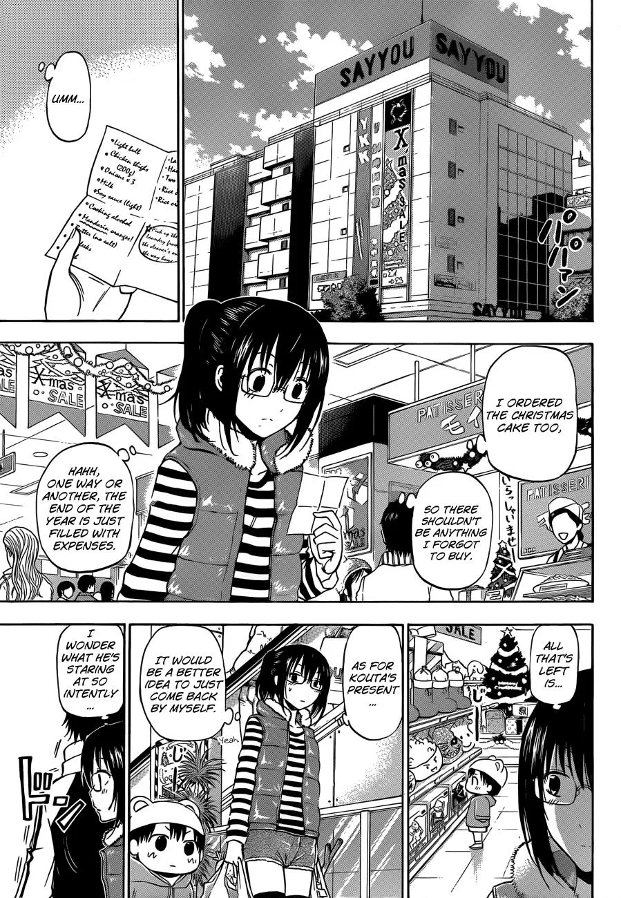 Read Beelzebub (en) Manga Online