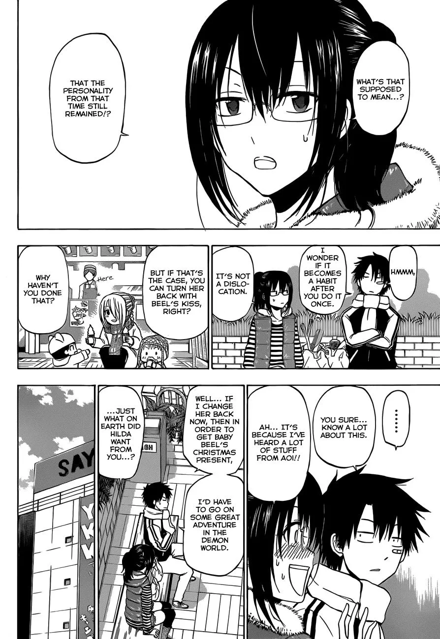 Read Beelzebub (en) Manga Online
