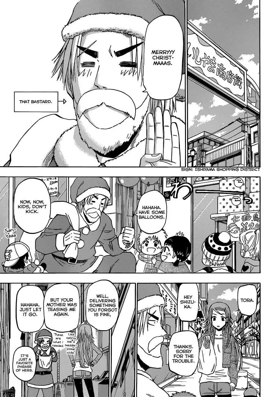 Read Beelzebub (en) Manga Online