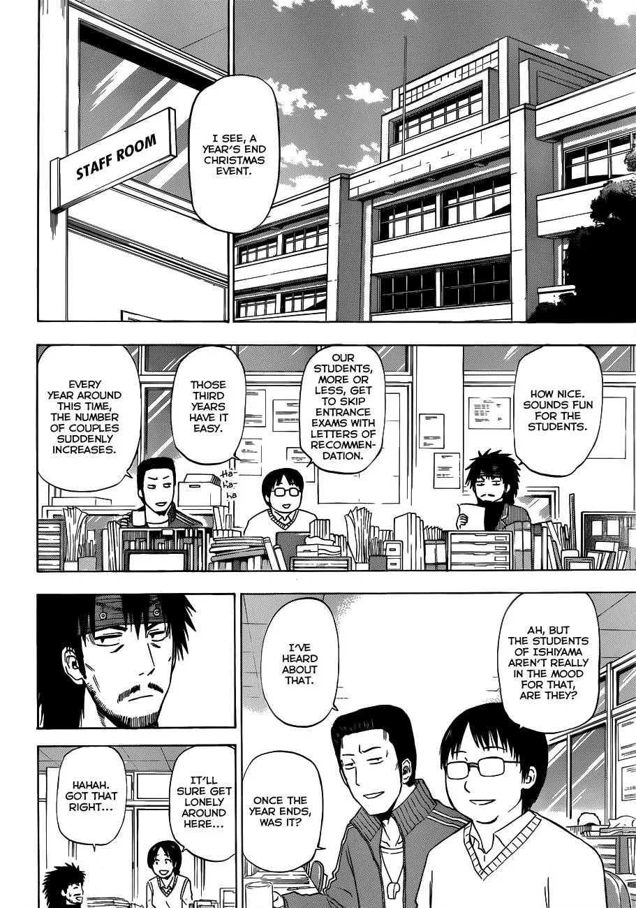 Read Beelzebub (en) Manga Online