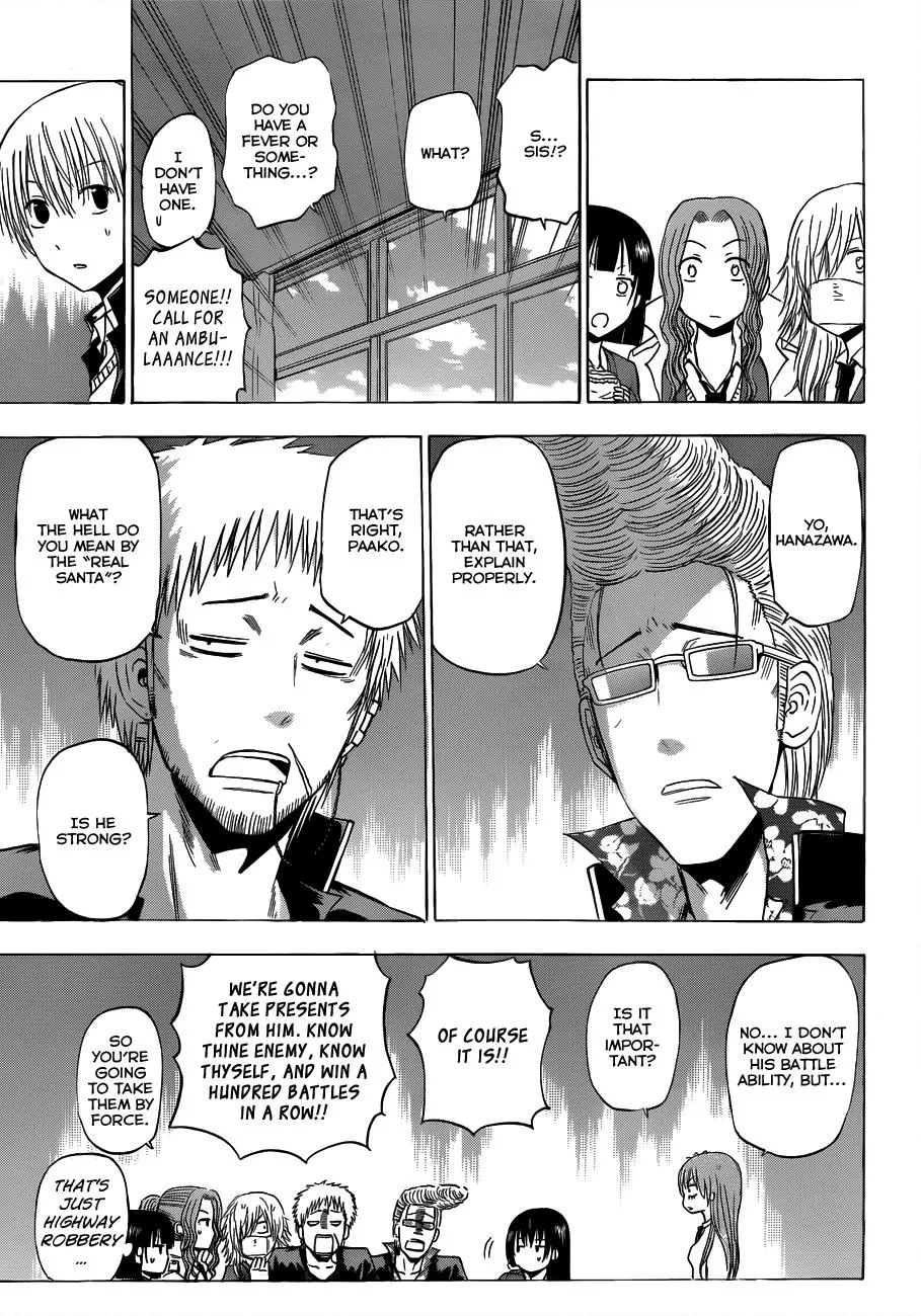 Read Beelzebub (en) Manga Online