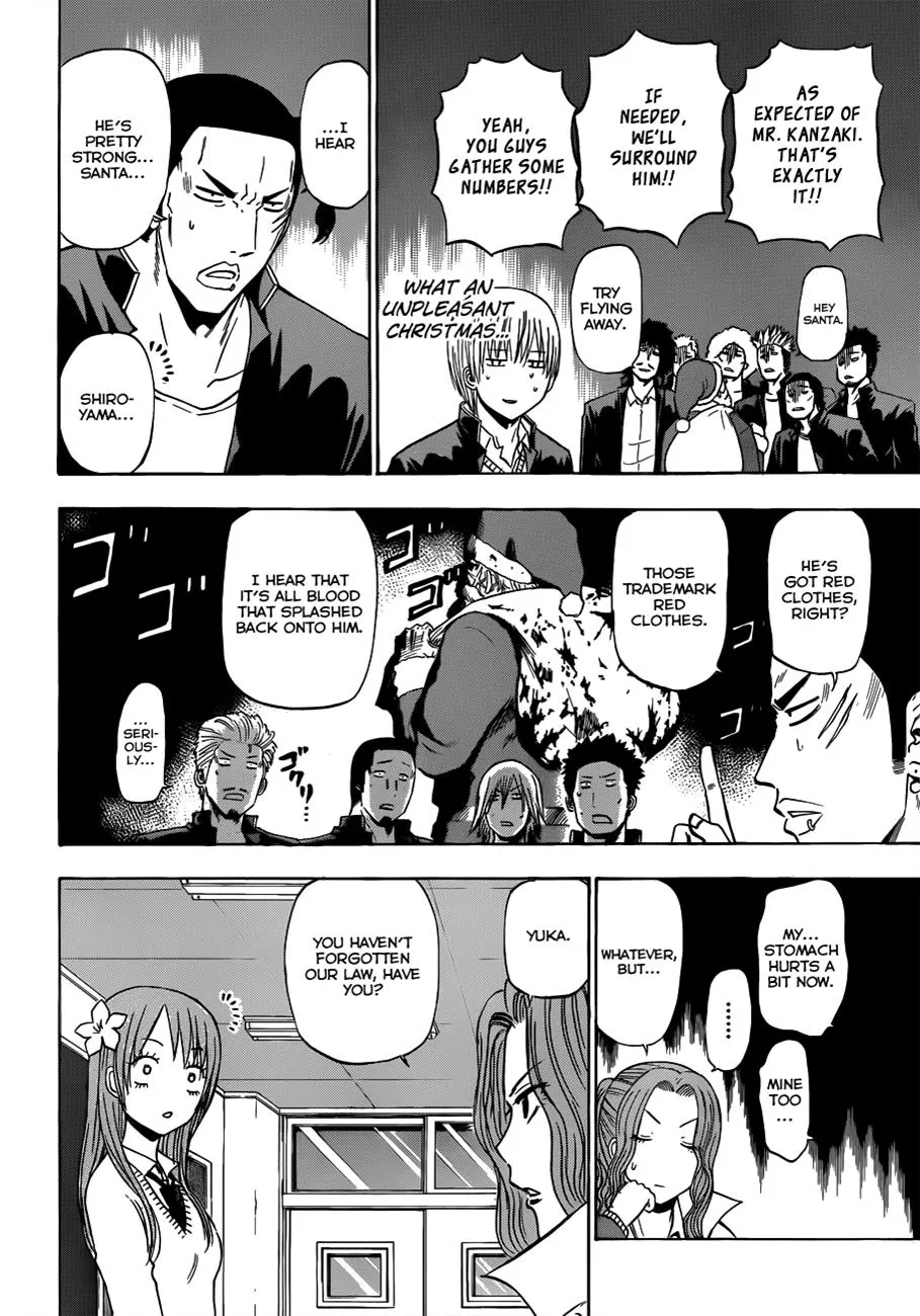 Read Beelzebub (en) Manga Online