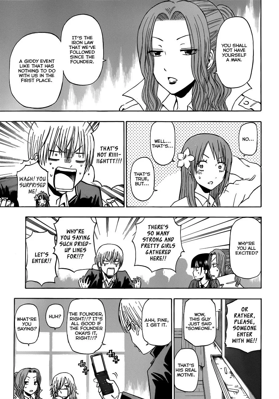Read Beelzebub (en) Manga Online