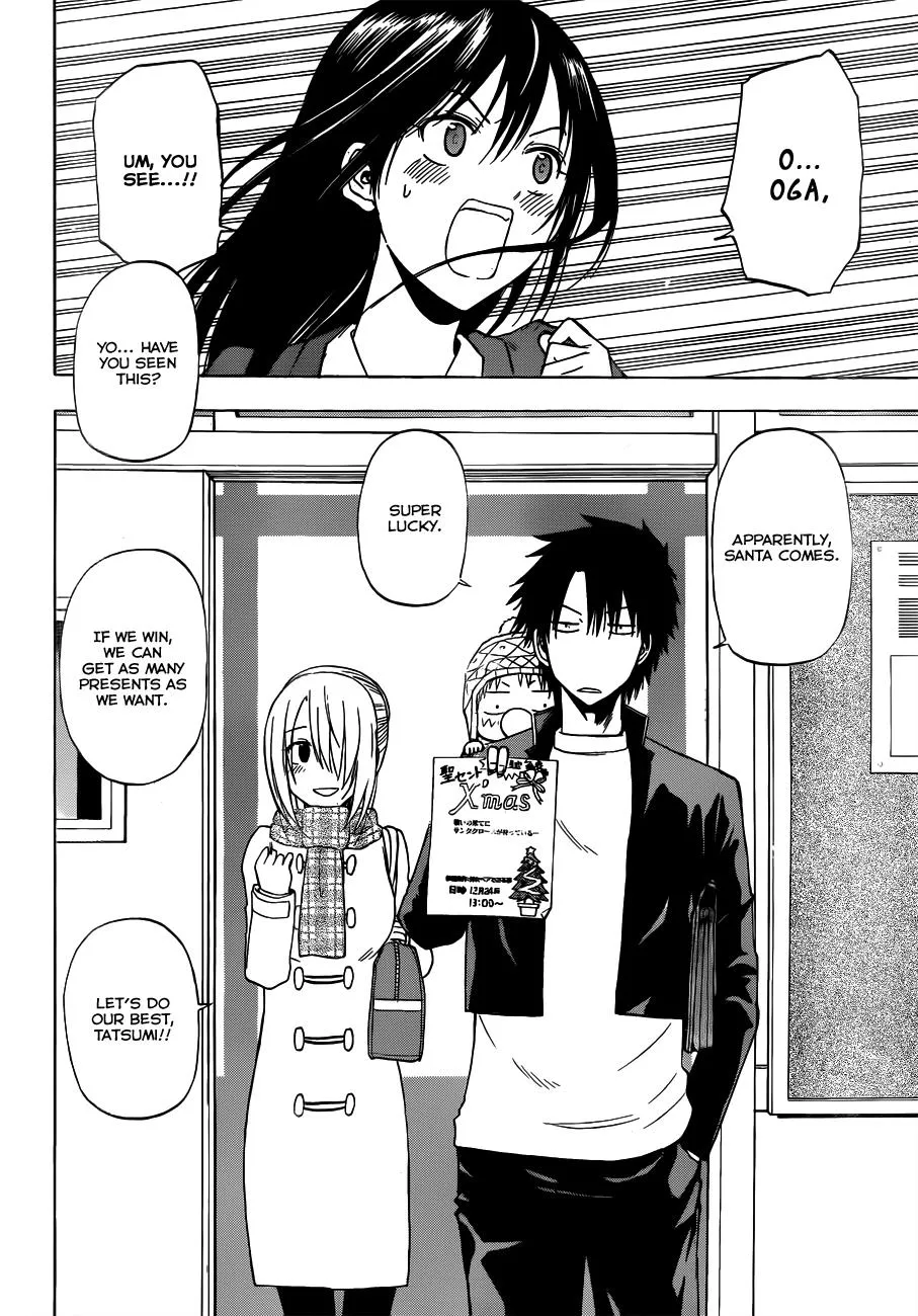 Read Beelzebub (en) Manga Online