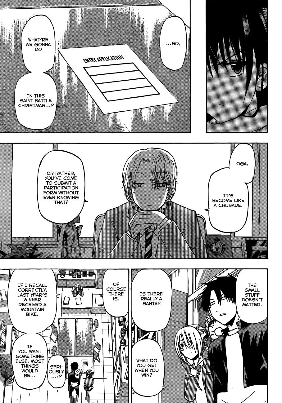 Read Beelzebub (en) Manga Online