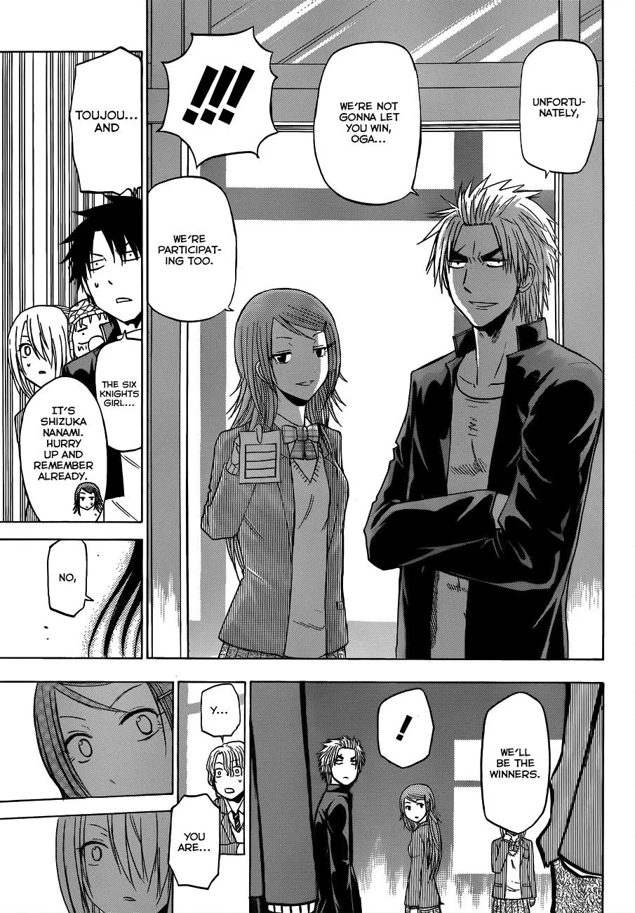 Read Beelzebub (en) Manga Online