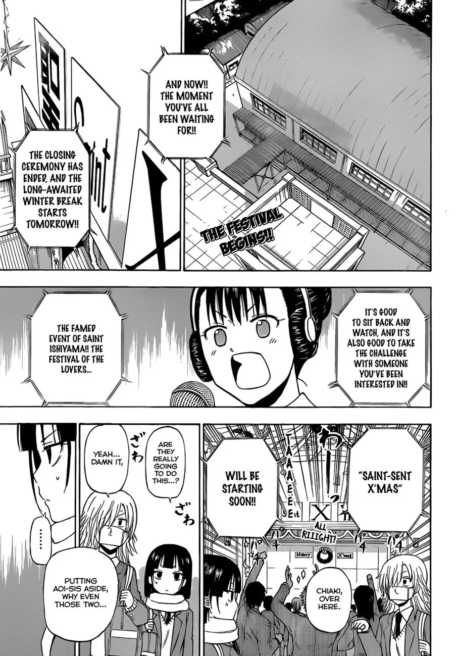Read Beelzebub (en) Manga Online