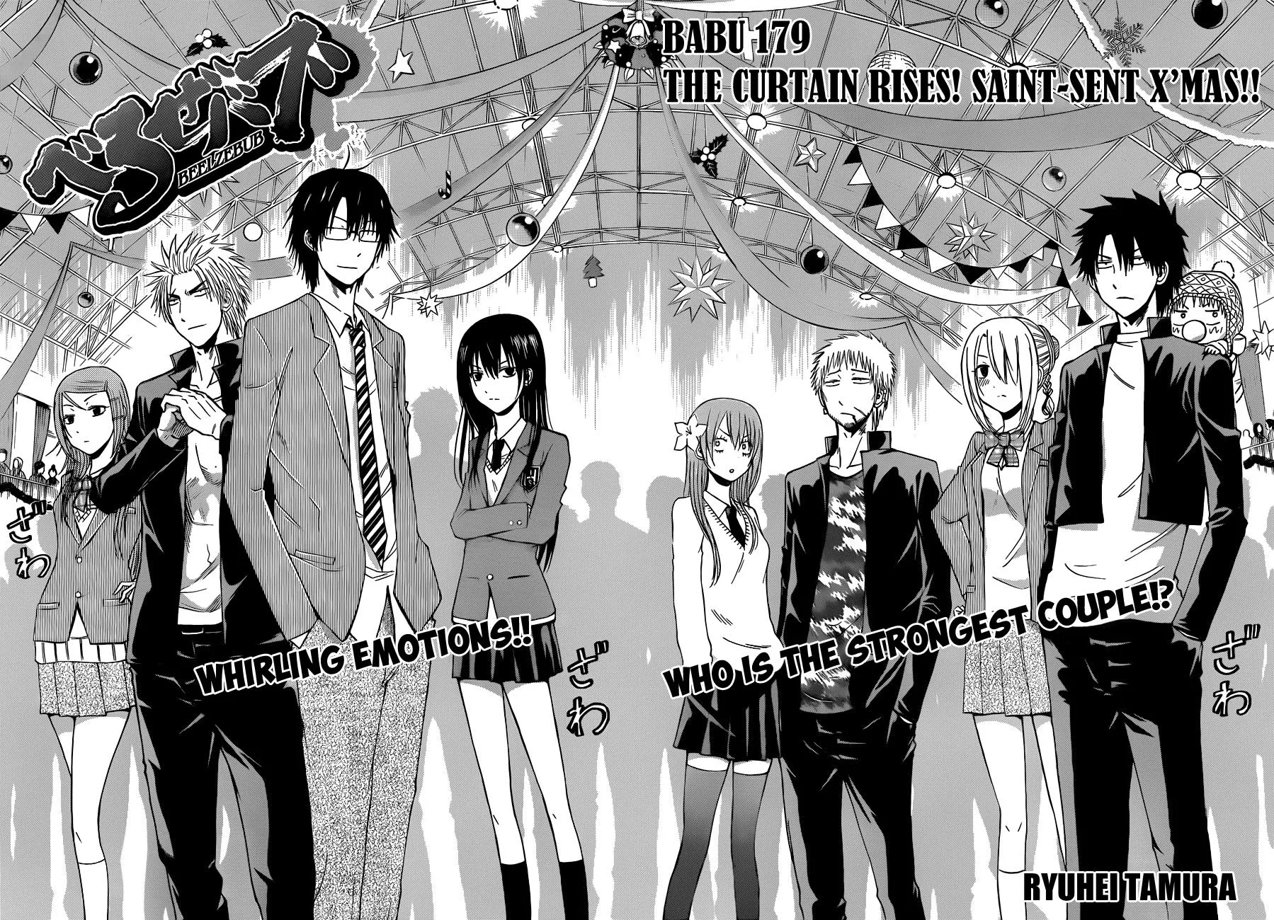 Read Beelzebub (en) Manga Online