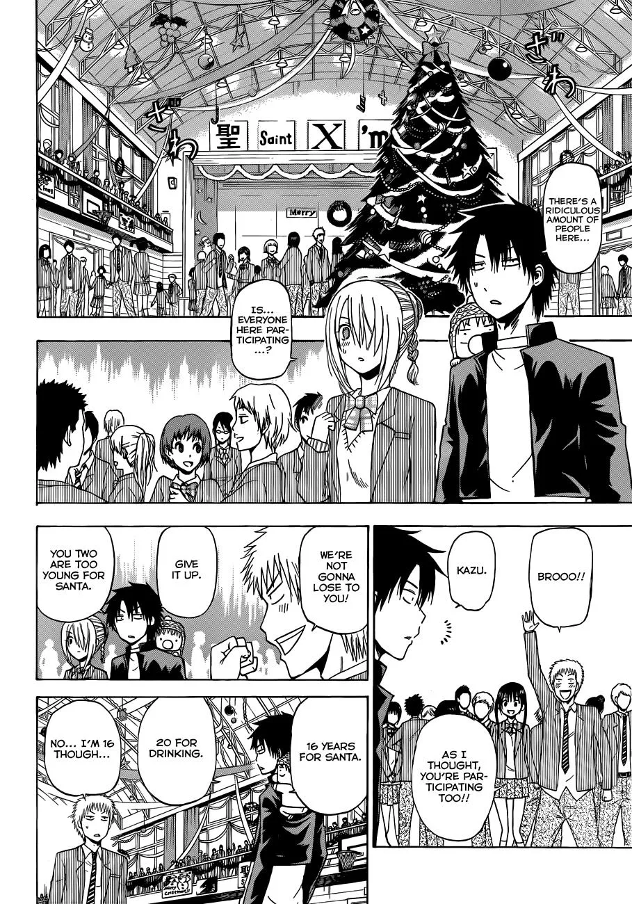 Read Beelzebub (en) Manga Online