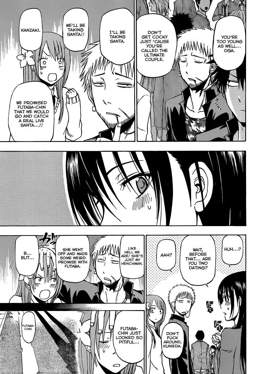 Read Beelzebub (en) Manga Online