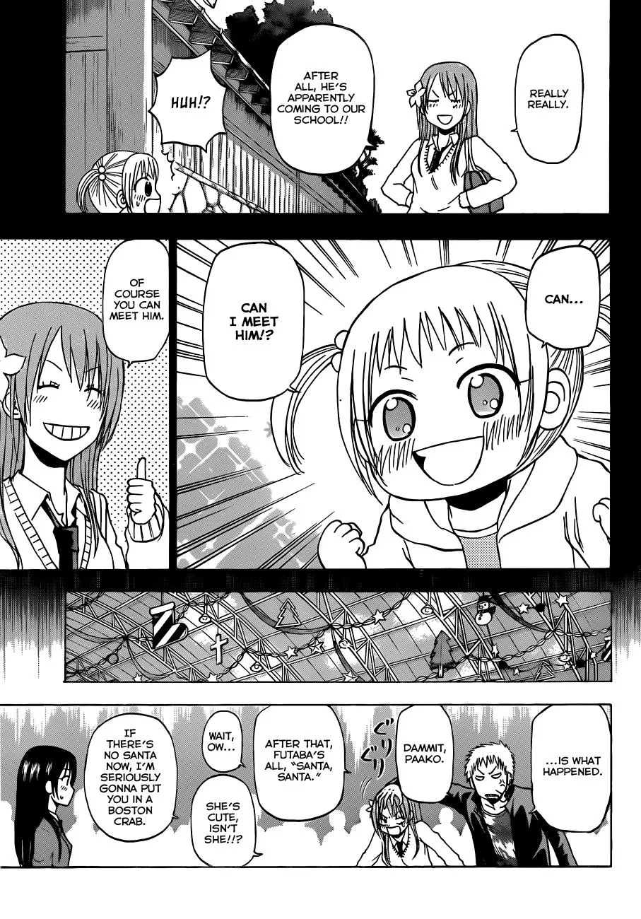 Read Beelzebub (en) Manga Online