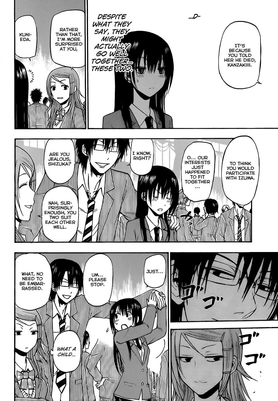 Read Beelzebub (en) Manga Online
