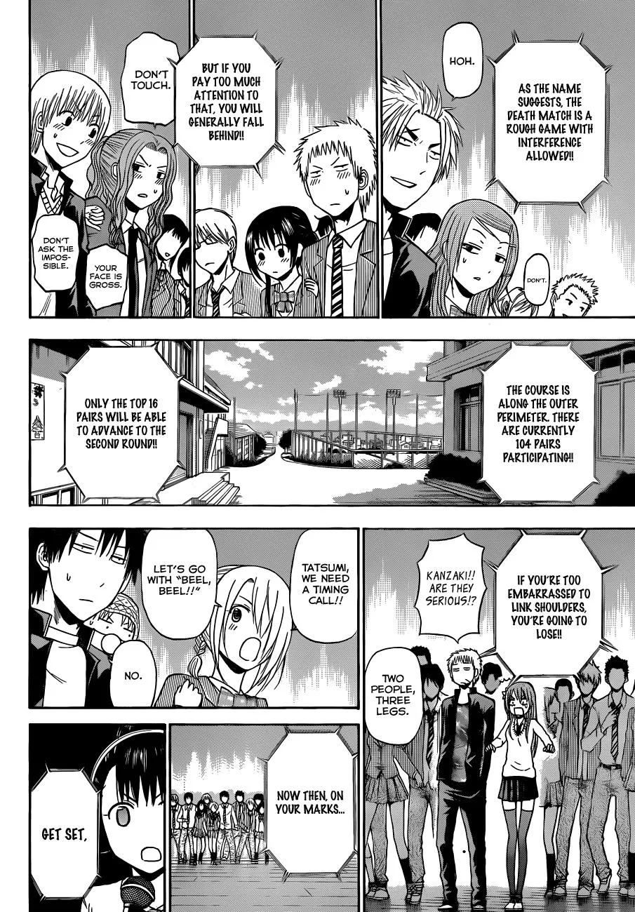 Read Beelzebub (en) Manga Online