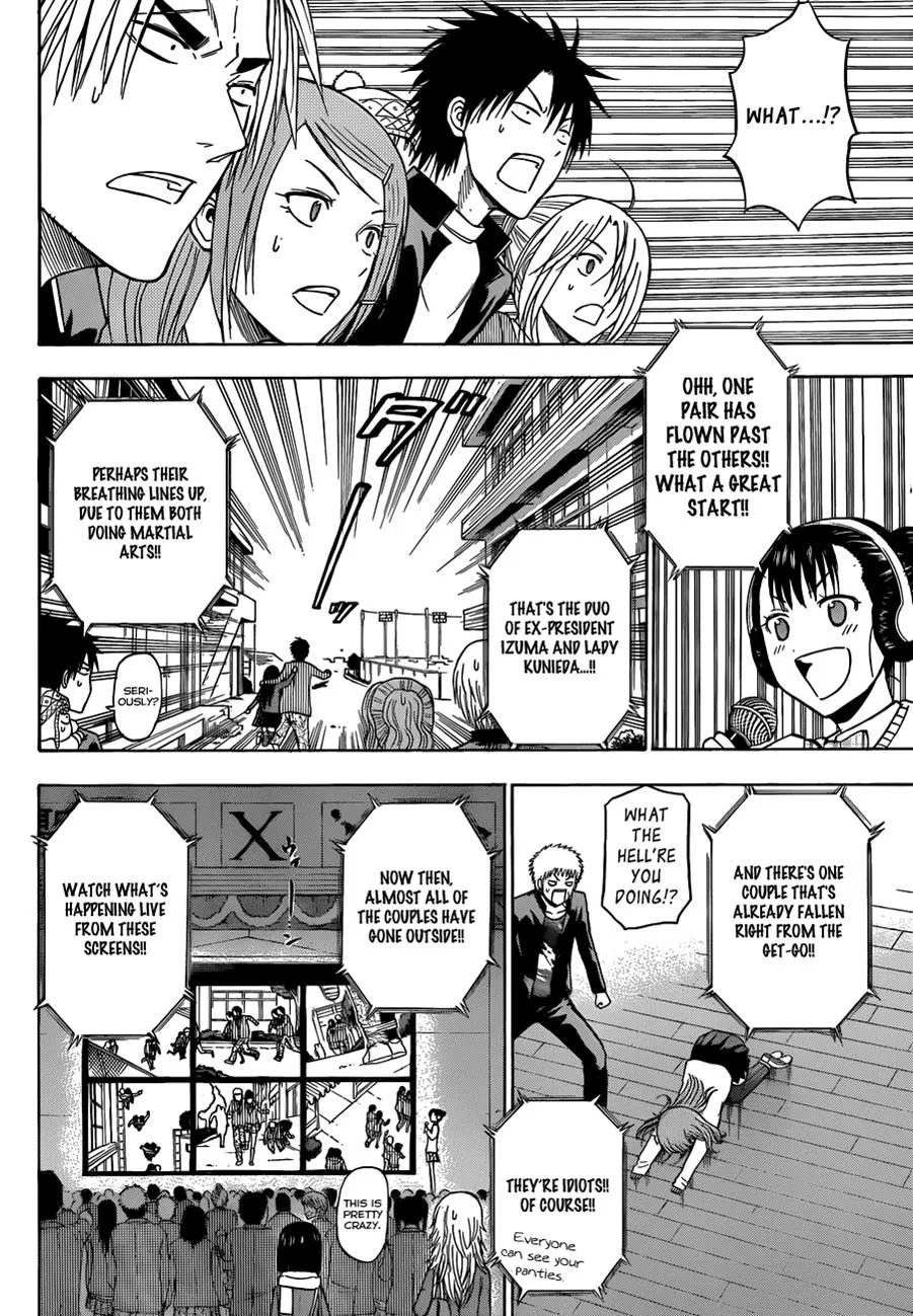 Read Beelzebub (en) Manga Online