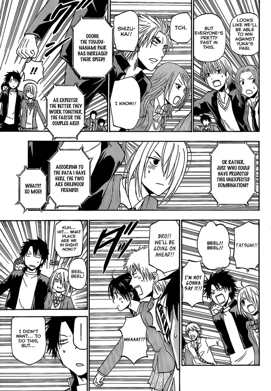 Read Beelzebub (en) Manga Online