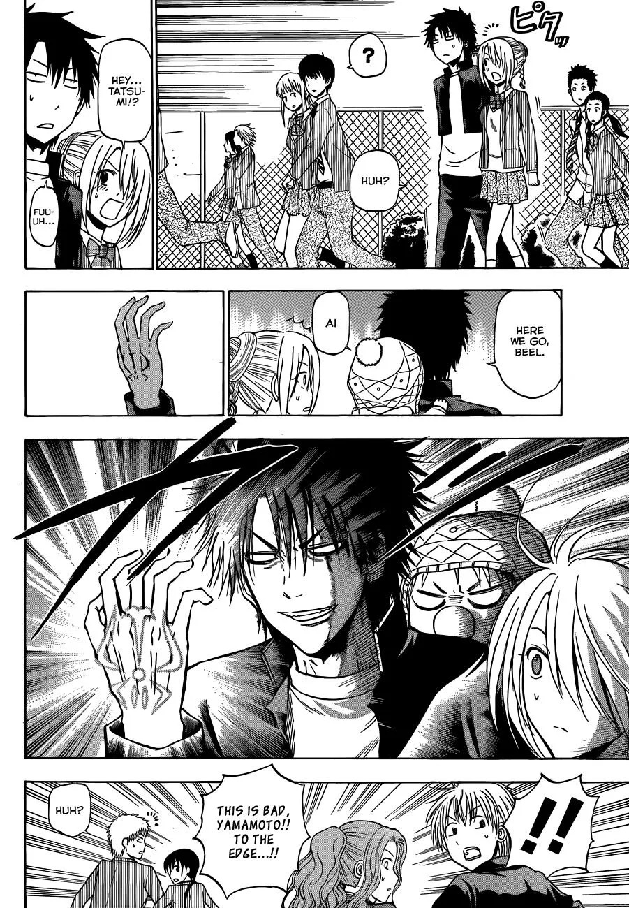 Read Beelzebub (en) Manga Online