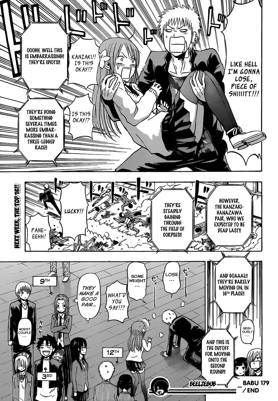 Read Beelzebub (en) Manga Online