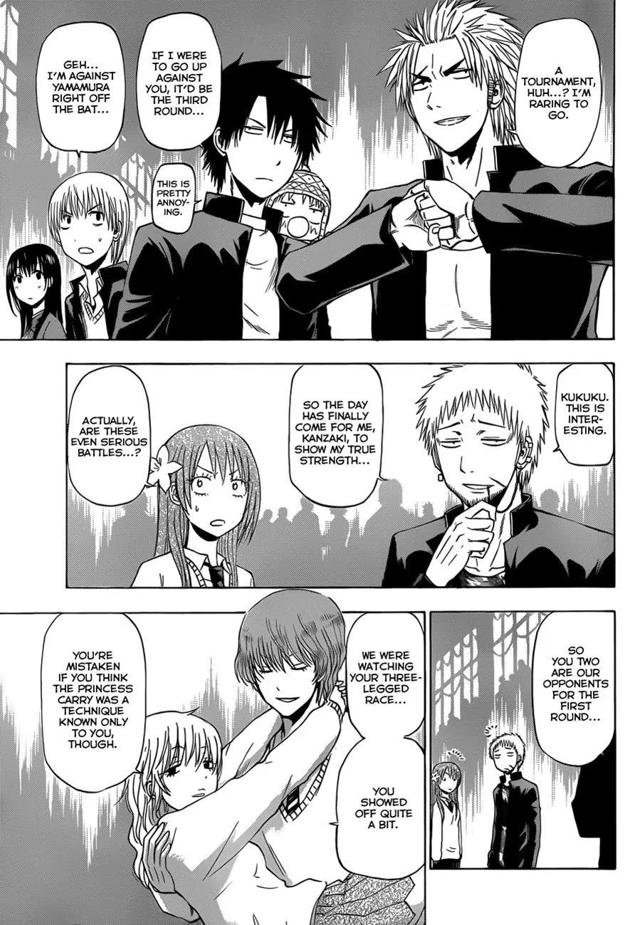 Read Beelzebub (en) Manga Online