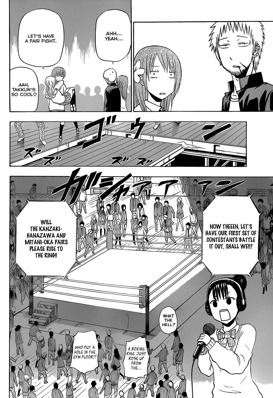 Read Beelzebub (en) Manga Online