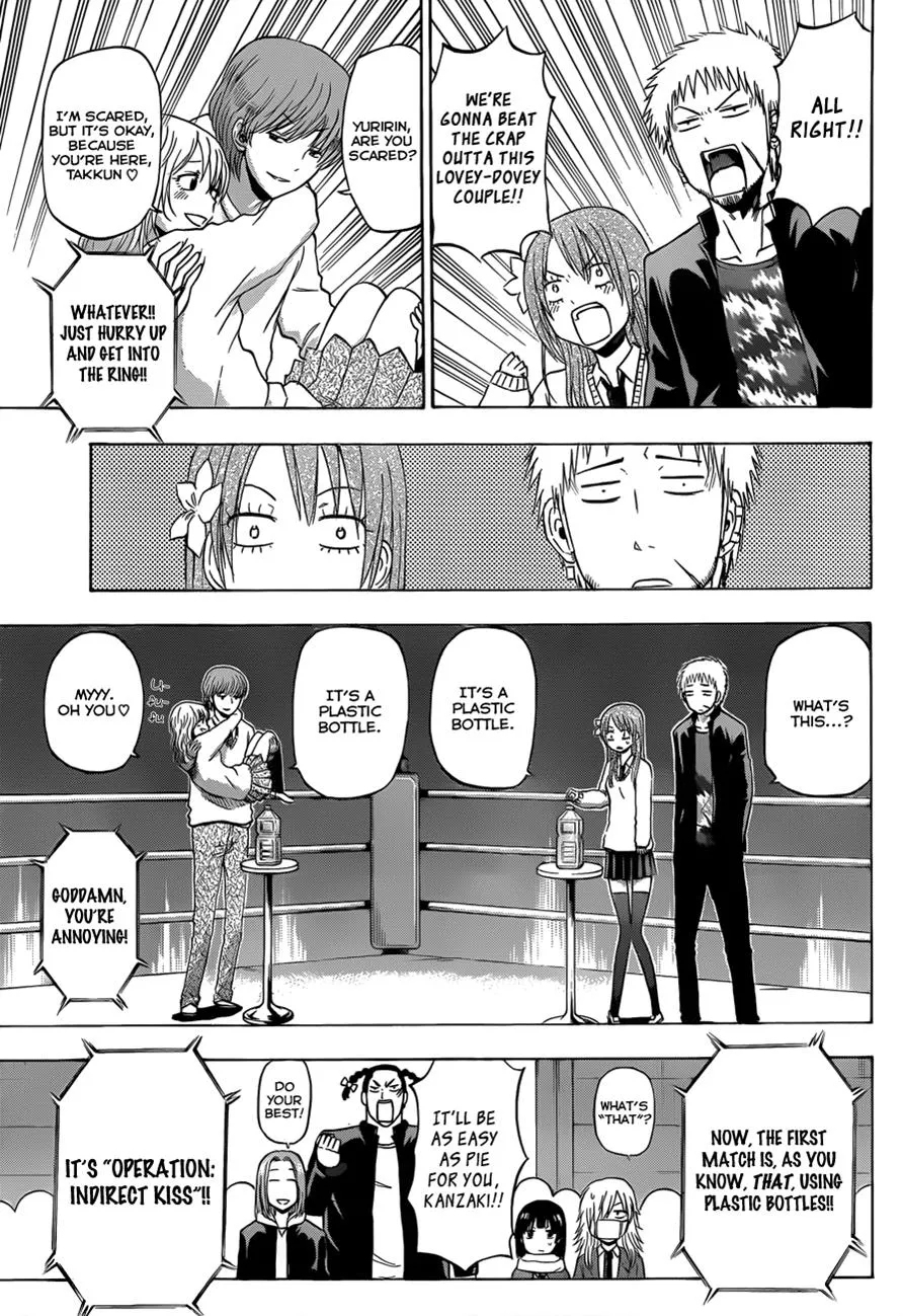 Read Beelzebub (en) Manga Online