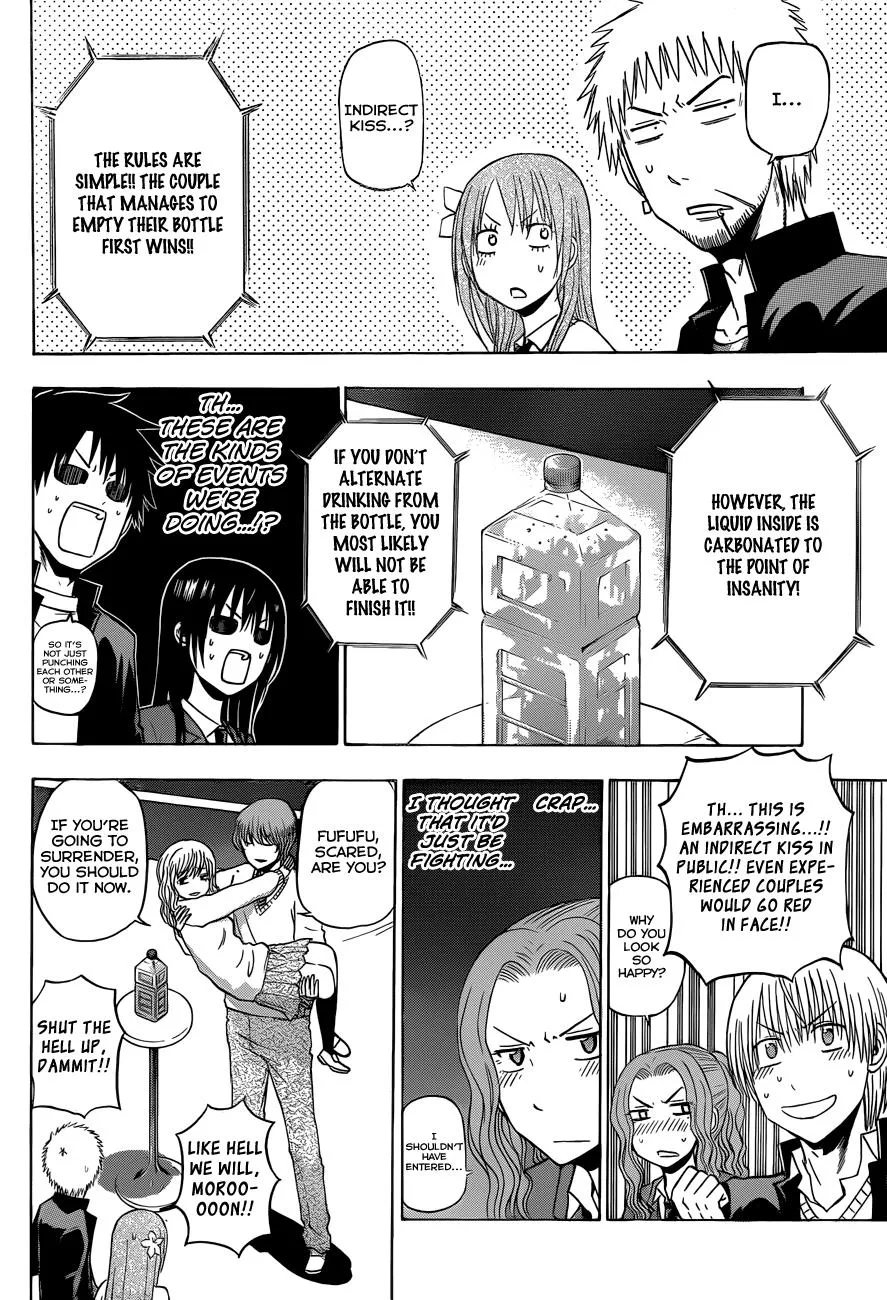 Read Beelzebub (en) Manga Online