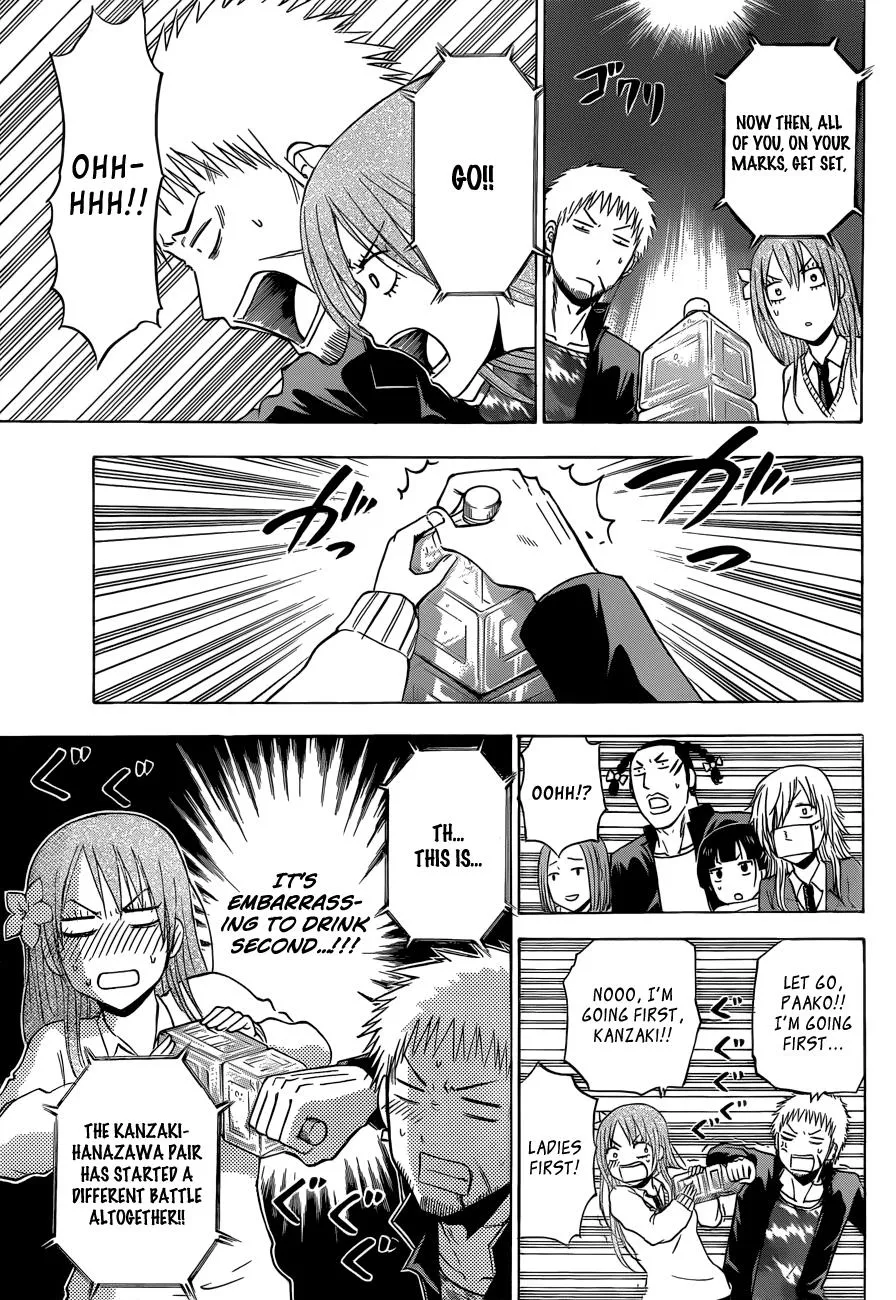 Read Beelzebub (en) Manga Online