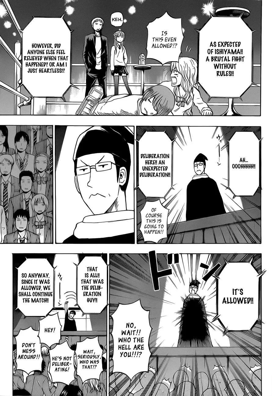 Read Beelzebub (en) Manga Online
