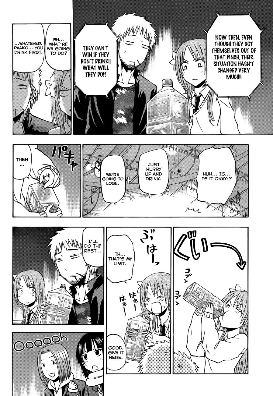 Read Beelzebub (en) Manga Online