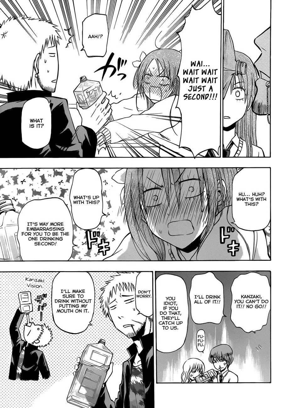 Read Beelzebub (en) Manga Online