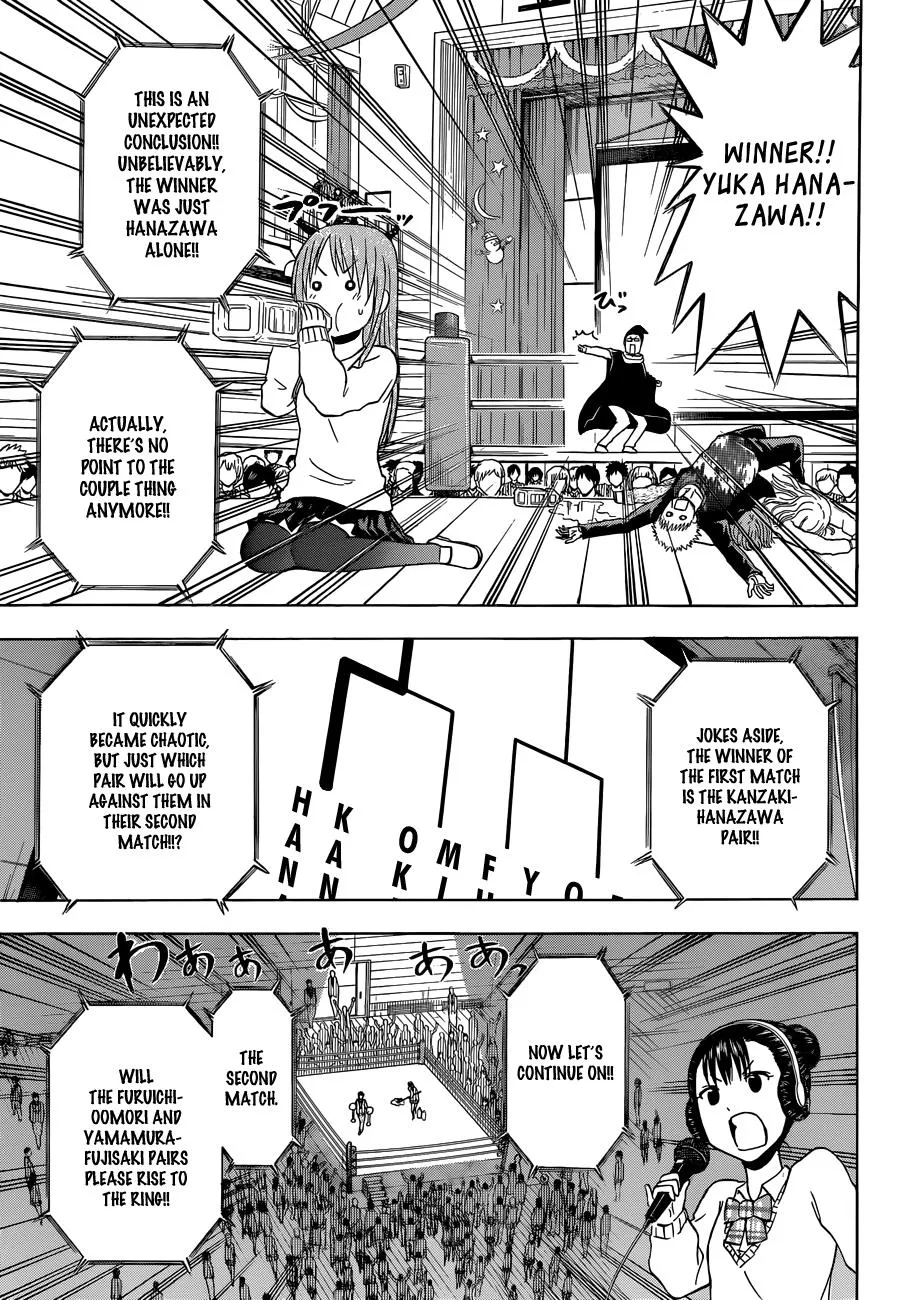 Read Beelzebub (en) Manga Online