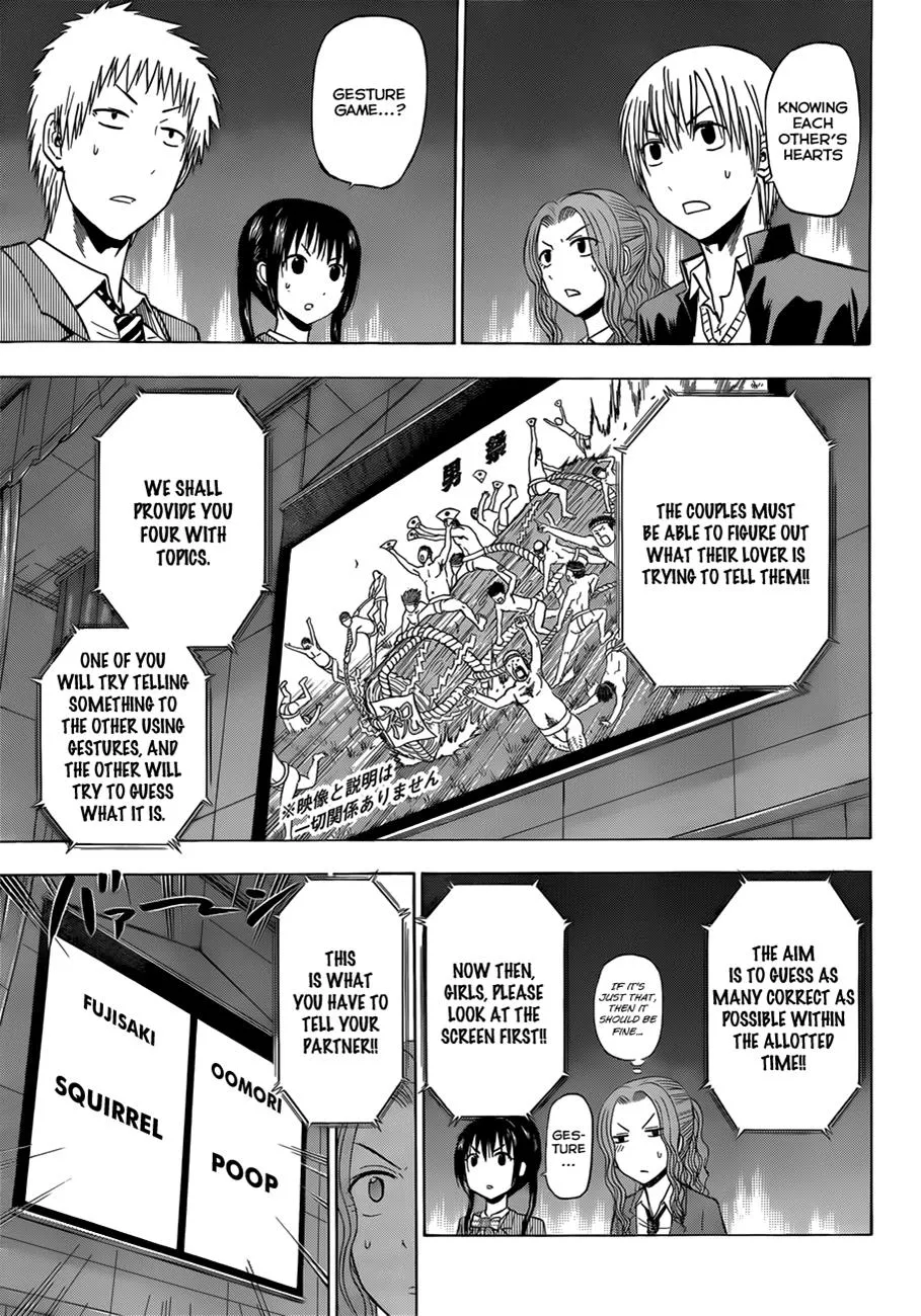 Read Beelzebub (en) Manga Online