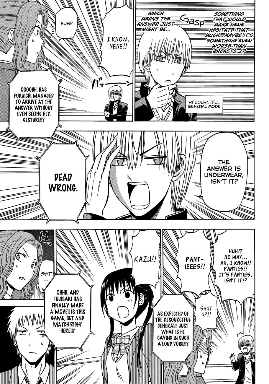 Read Beelzebub (en) Manga Online